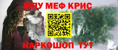 марки lsd Нягань