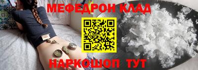 марки lsd Нягань