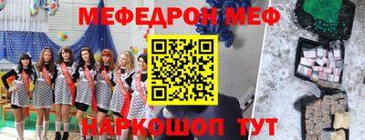 марки lsd Нягань
