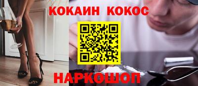 марки lsd Нягань