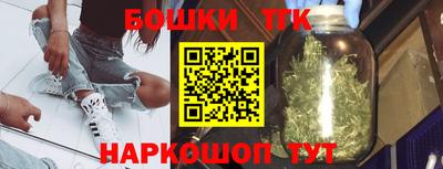 марки lsd Нягань