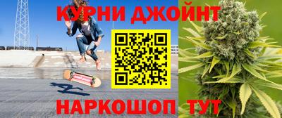 мяу мяу мука Обь