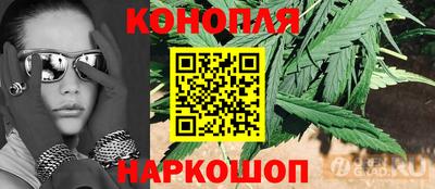стафф Обнинск