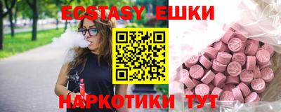 марки lsd Нягань