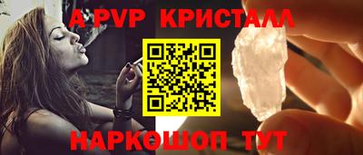 марки lsd Нягань