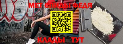 марки lsd Нягань