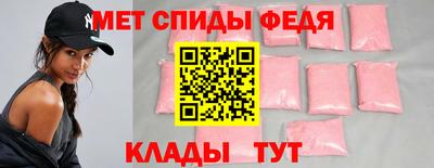 стафф Обнинск