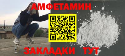 марки lsd Нягань