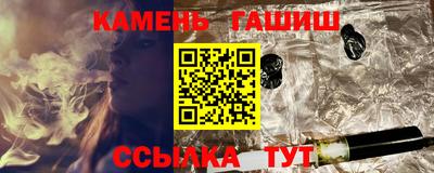 марки lsd Нягань