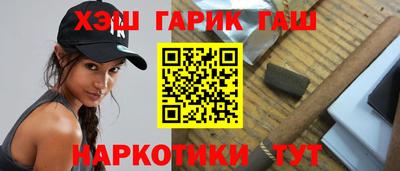 стафф Обнинск