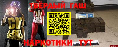 стафф Обнинск