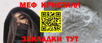 марки lsd Нягань