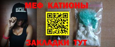 марки lsd Нягань